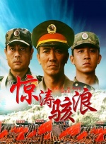 日韩欧美超碰