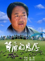 日韩欧美超碰